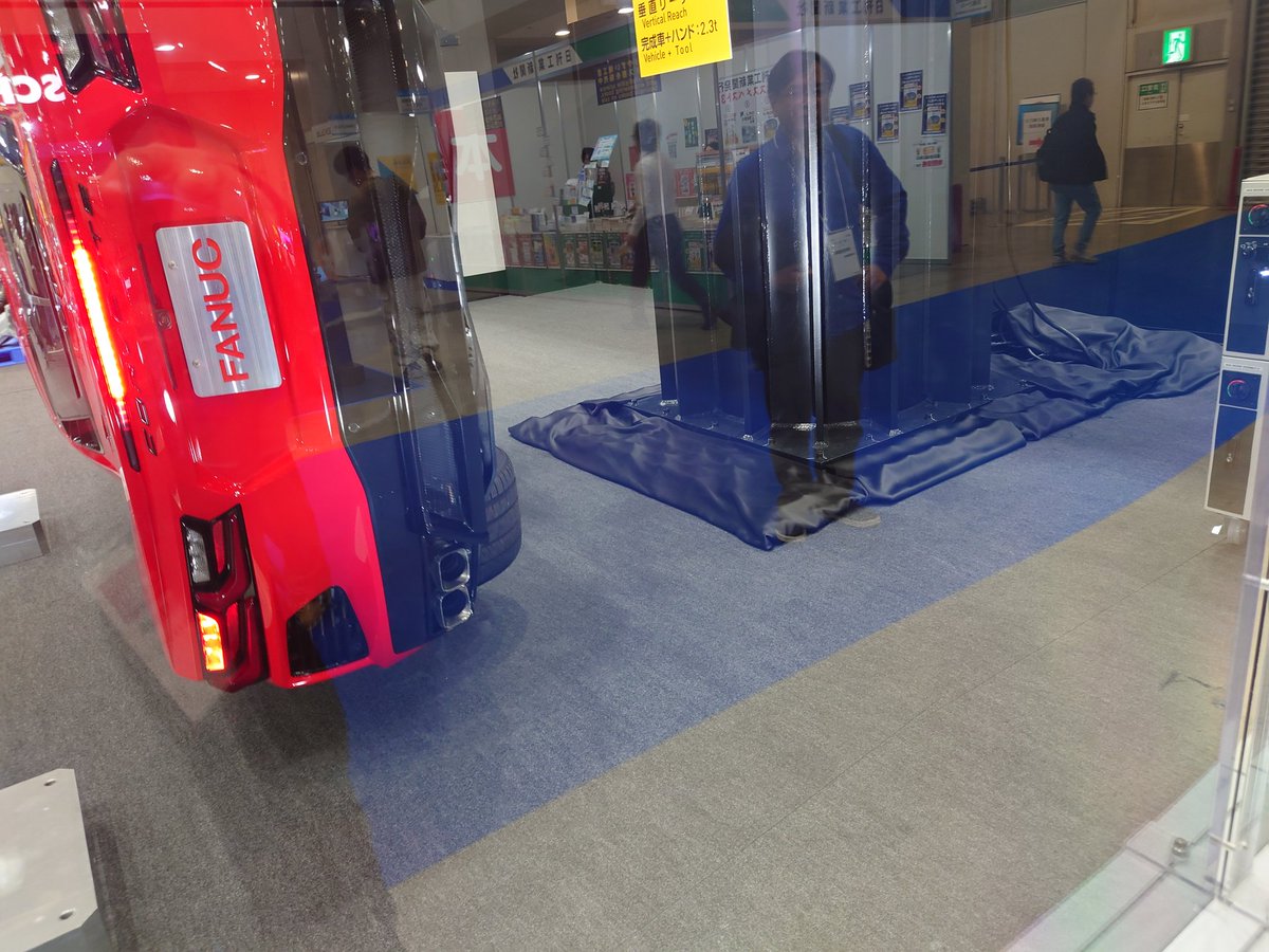 車振り回すロボットよりアンカーどうしてるのか気になるのは私ぐらいでしょうか💦結局わかりませんでしたが😞