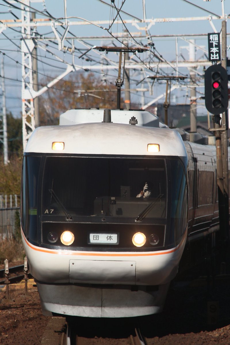 うるとらそにっく tweet media