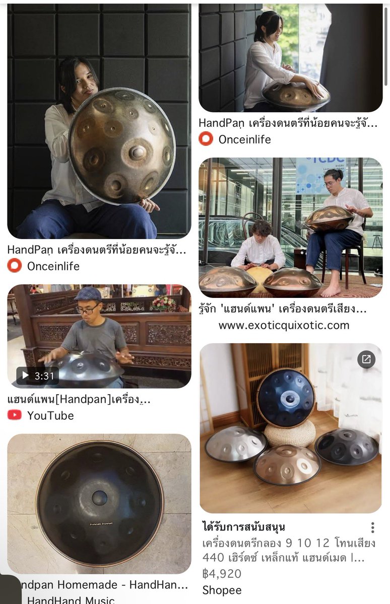 วันหลังเธอเอากระดองเต่ามาเคาะที่บ้านได้นะ 
กุขำดังมากกก 55555555555555555
#MeAndTheeSeriesEP4