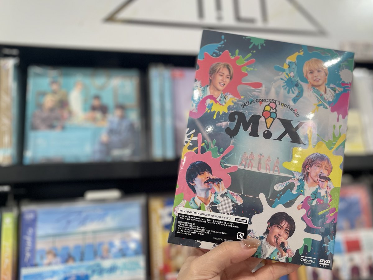 M!LK】#MILK #しぶやスタダ  全形態在庫ございます🍼 / 『 M!LK