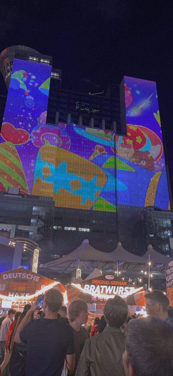 看到今年的新北耶誕城
有人要巧遇嗎
有的話 我考慮留一晚在北部