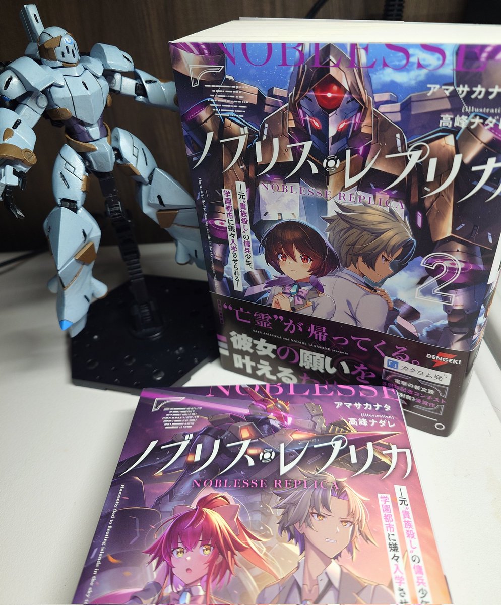 みんな見てくれ
私の魂のほとばしりを見てくれ