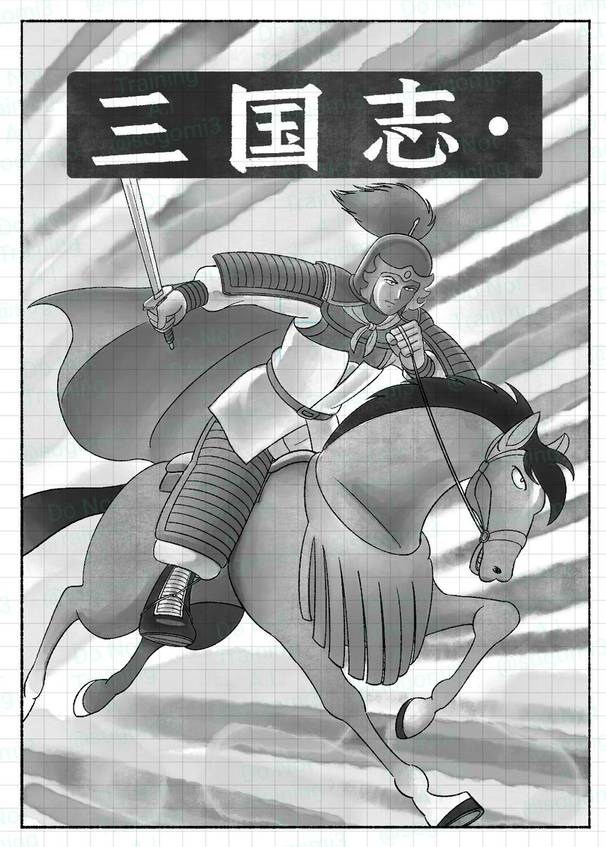 時間がないのはよくわかっているのだが、この一コマのために表紙を描き下ろしていたりした。。 