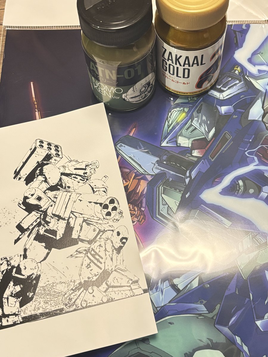 ボトムズの展示会のお土産。 野本さん監修のATグリーンはめっちゃ好み