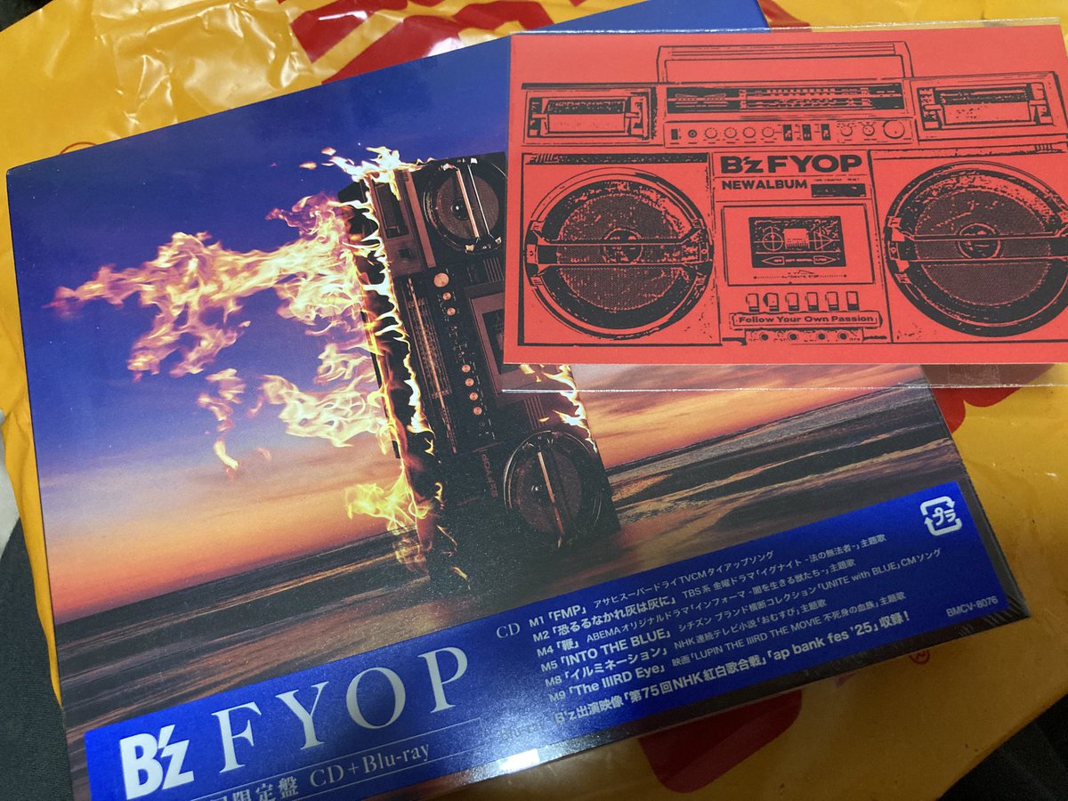 ❤ロッテ18さま❤高次元量子術エナジー音源❤❤ YouTube