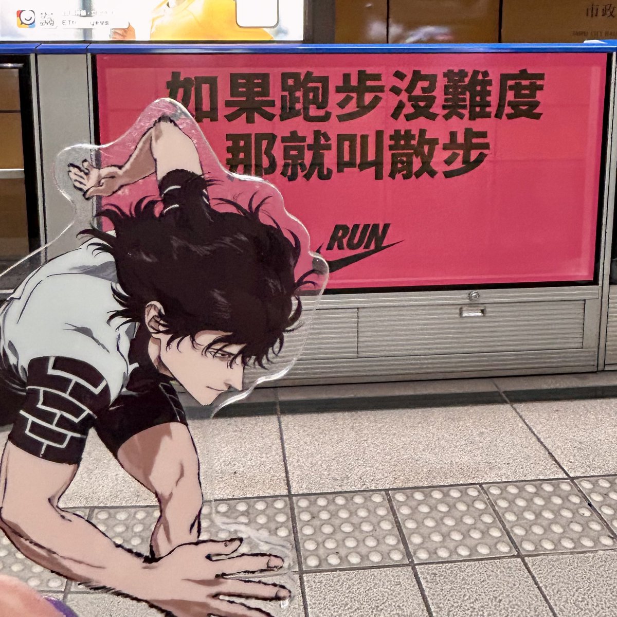 ⋆౨ৎ˚⟡.•様リクエスト９点 ㄚ透。🌏自轉中 (@carzy135) / Posts / X