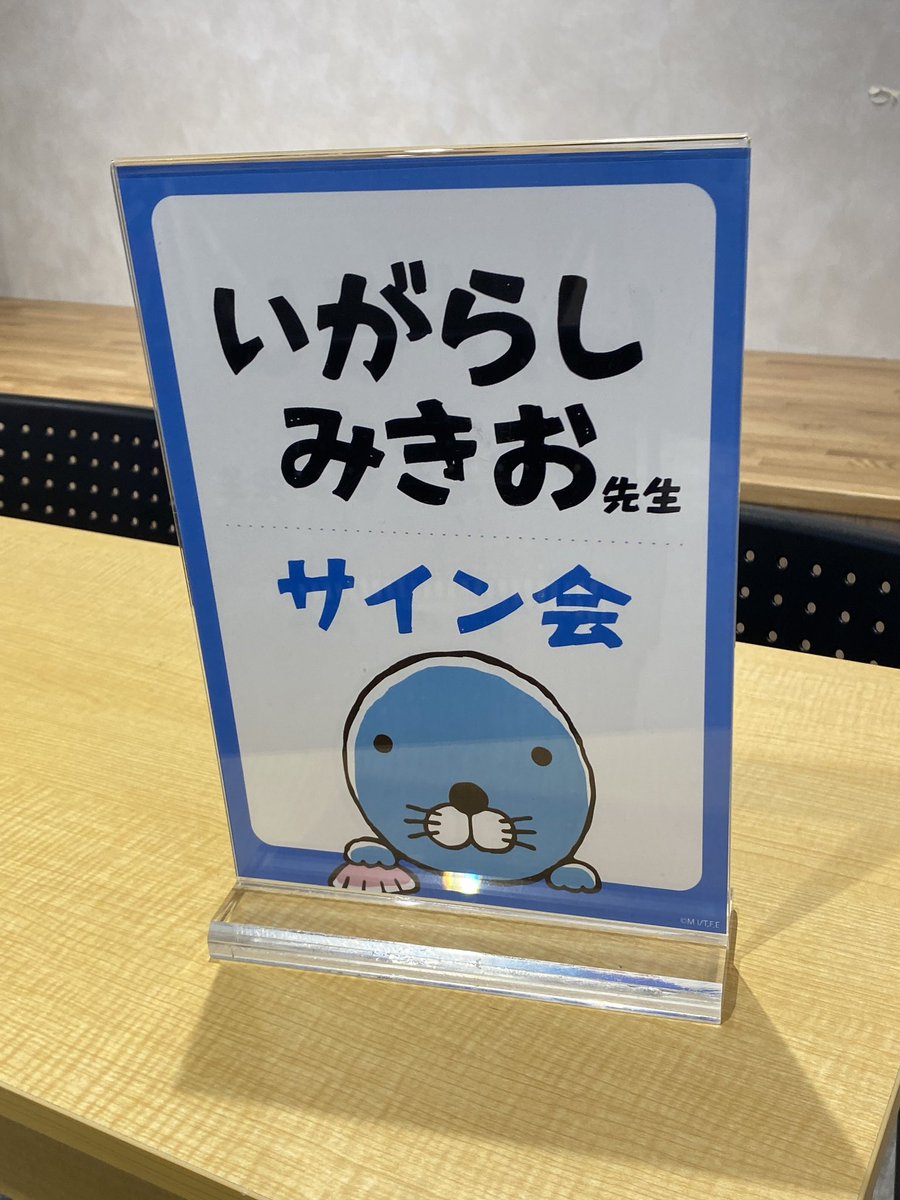 にゃおん (@nyaaa523) / Posts / X