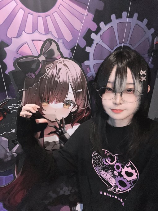 一番素敵な日のツイート