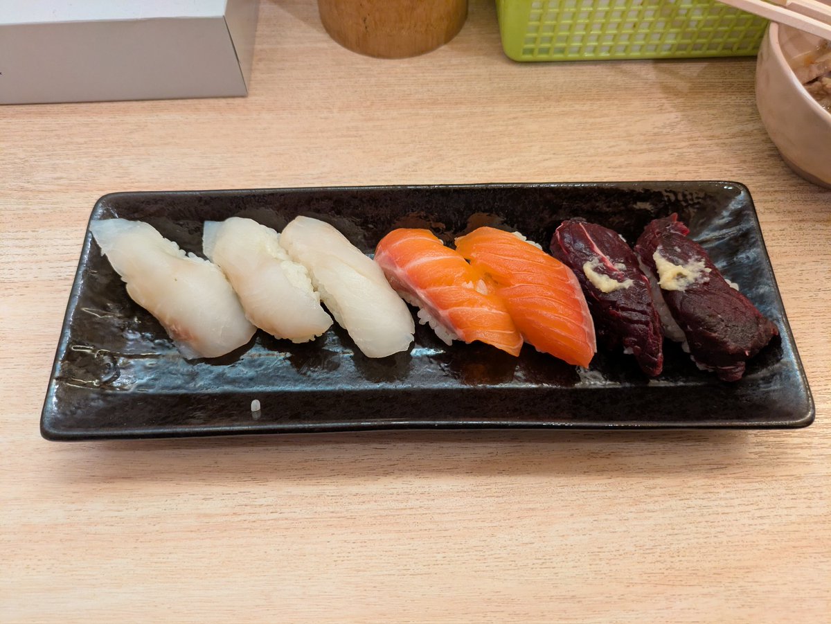 すしゆページ 名前のない寿司屋 大好きな鯨の寿司をたらふくいただきました😊 日テレ