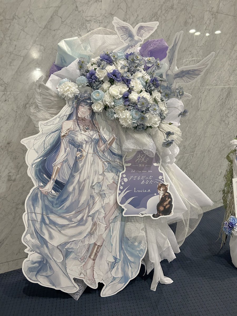 うさこ。 (@usakokoo) / Posts / X