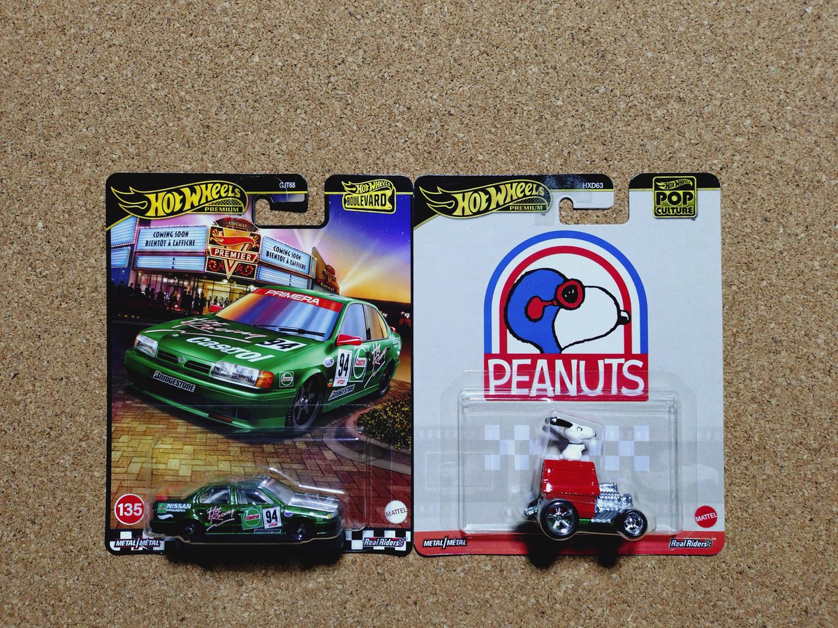 RED5_SSS_ZC33S's tweet photo. 購入記録 2025.12.6
#hotwheels
#ホットウィール
#bbrmodels
#BBR
#looksmart
#ルックスマート https://t.co/4wXH8tCQ0M