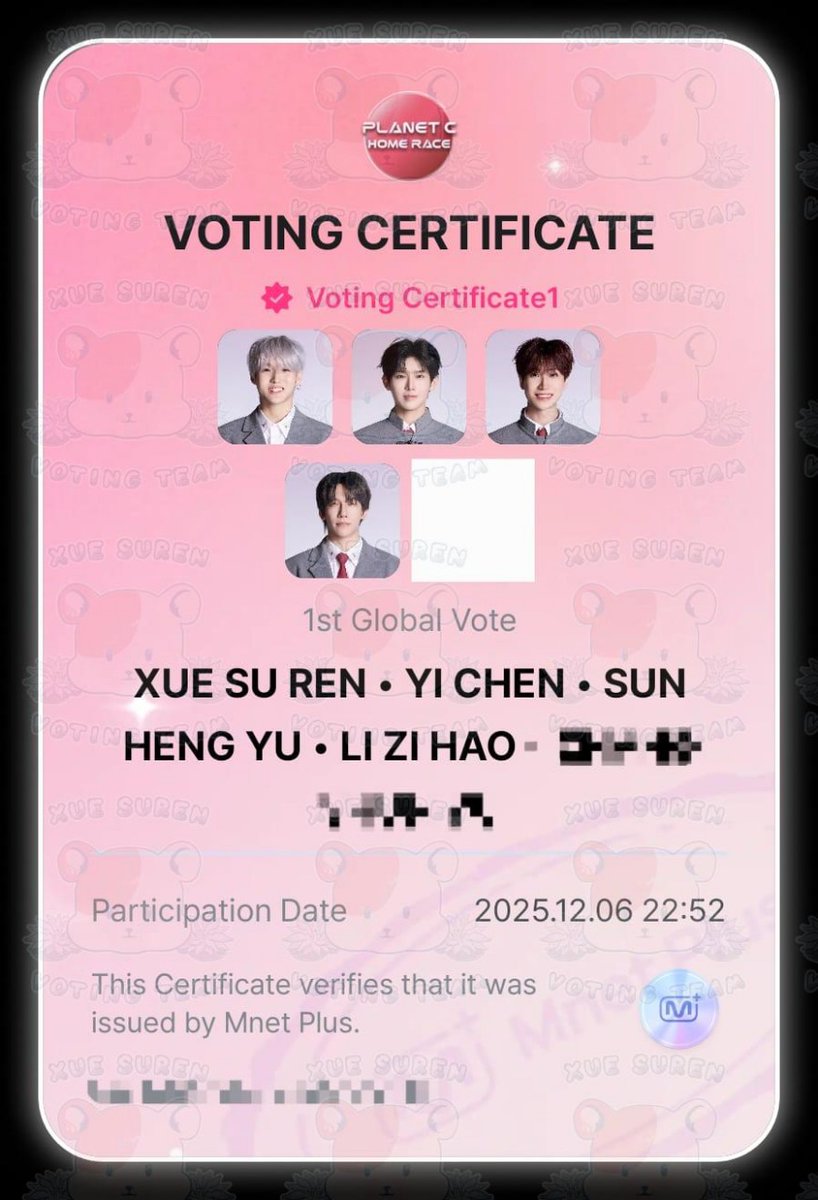 SUREN VOTING TEAM tweet media