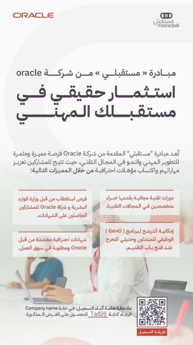 Maimuna tweet media