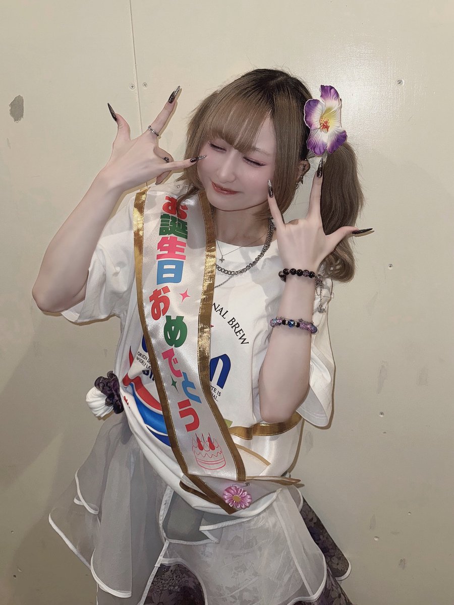 _M_kanzzzzzakki's tweet photo. お誕生日迎えました🎂
みーーんなにお祝いしてもらえて幸せだ〜☻ https://t.co/hzO8r1bMra