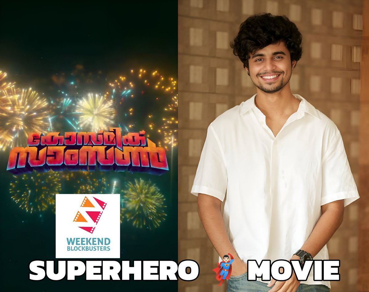 hopien98's tweet image. ചെക്കൻ ഇനി SuperHero 🦸🏻‍♂️

Weekend Blockbusters Production No : 10

🎬 " COSMIC SAMSON " 🦸🏻‍♂️

Zandeep Pradeep | Chaman Chakko | Abhijith Joseph 🔥

#cosmicsamson #zandeeppradeep #WeekendBlockbusters