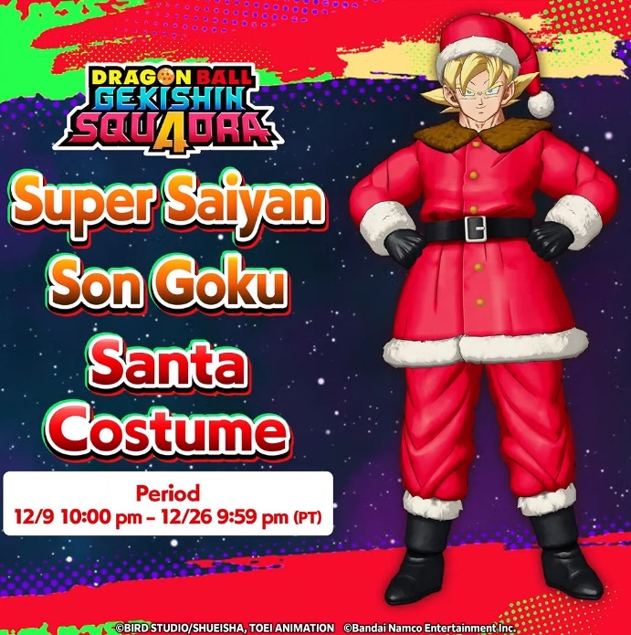 Dragon Ball Game News tweet media