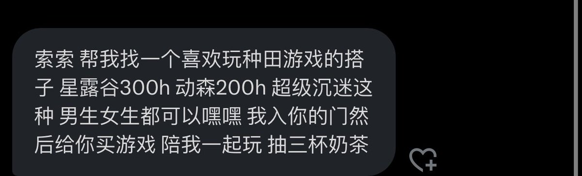 跑调的毕加索 tweet media