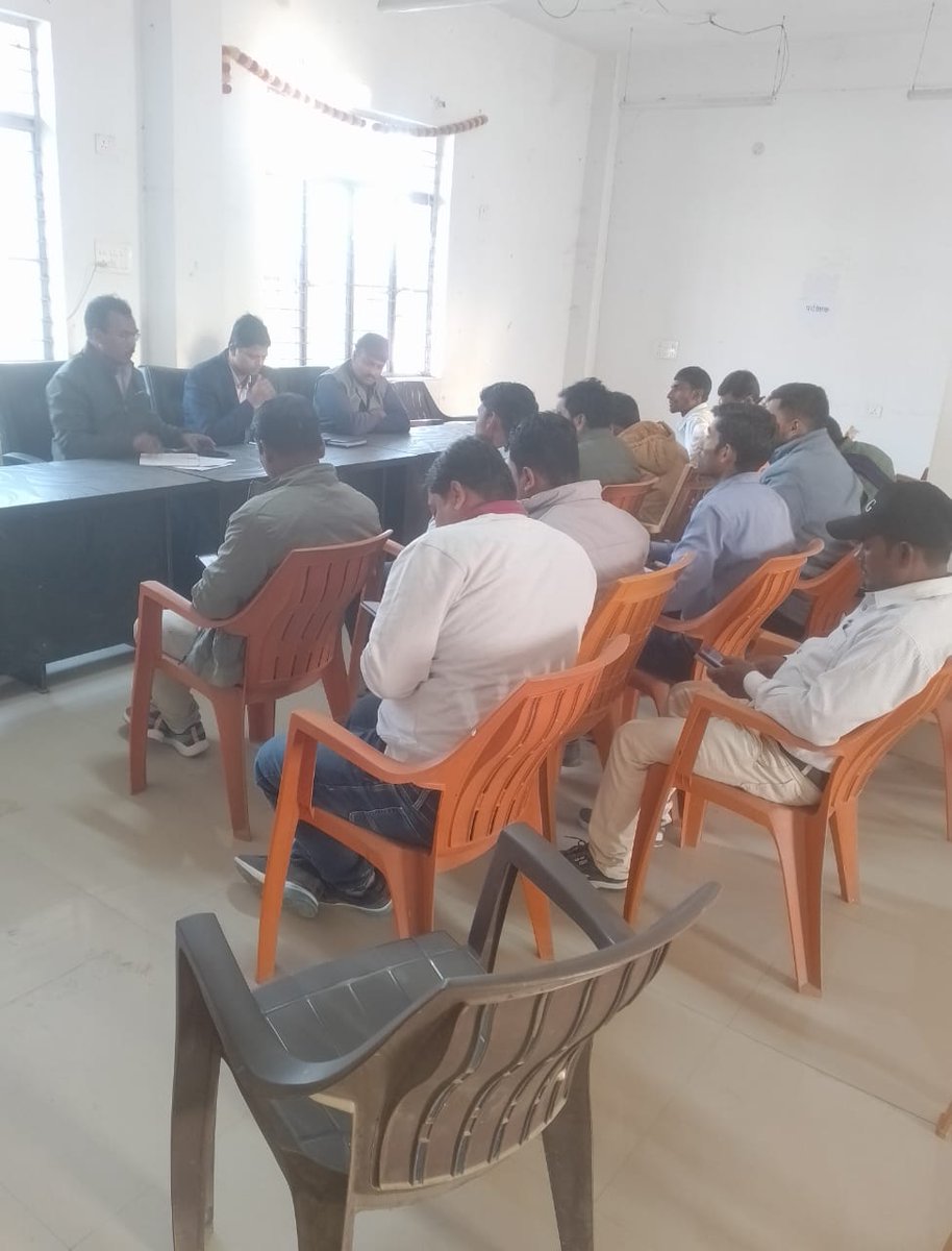 EcMotihari's tweet photo. #SBMG/#LSBA #HamaraShauchalayHamaraBhavishya #Block_Raxaul & #Mehsi के #BDOs के अध्यक्षता में सभी स्वच्छता पर्यवेक्षक एवं पंचायत सचिवों के साथ समीक्षा बैठक कर प्रगति करने का निर्देशित किया गया |
#HamaraShauchalayHamaraSamman
@Dm_Motihari @MoJSDDWS @kumarvinuvinay @LSBA_Bihar https://t.co/ypV2Do5fBL