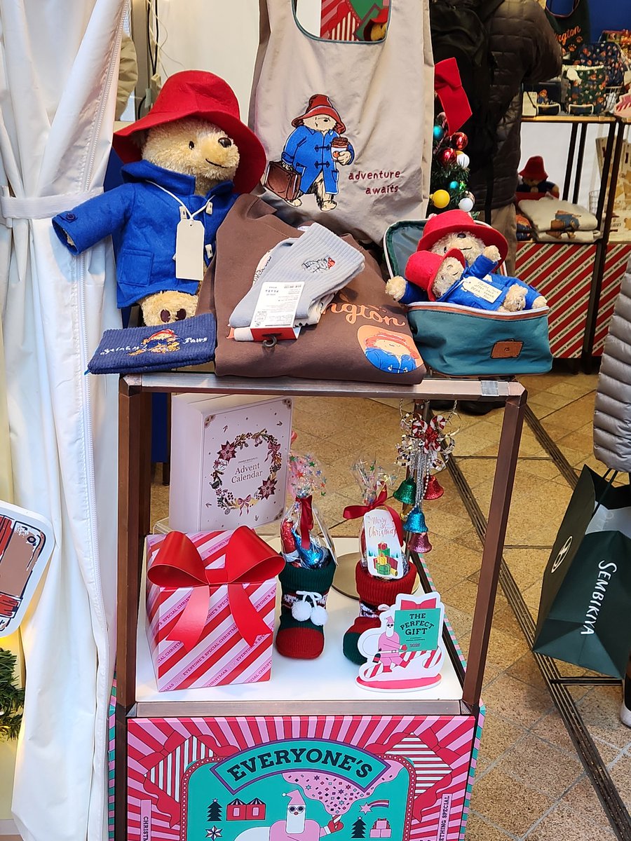 可愛かった(*´ω｀*)