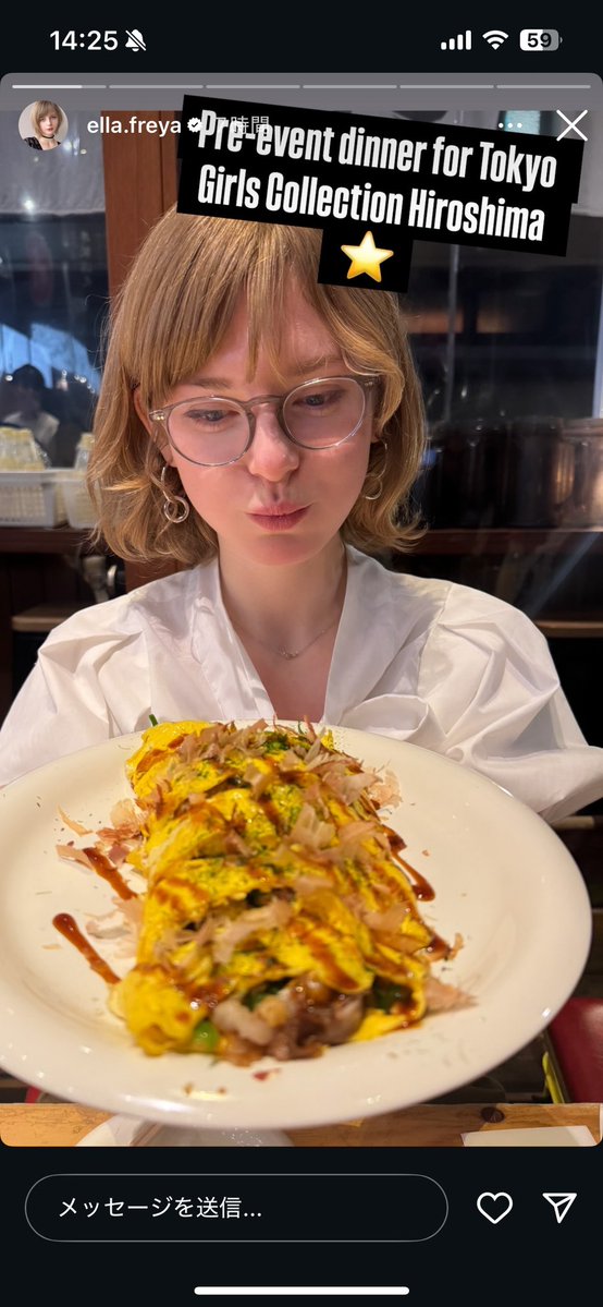 新築 (@satisfaction913) / Posts / X