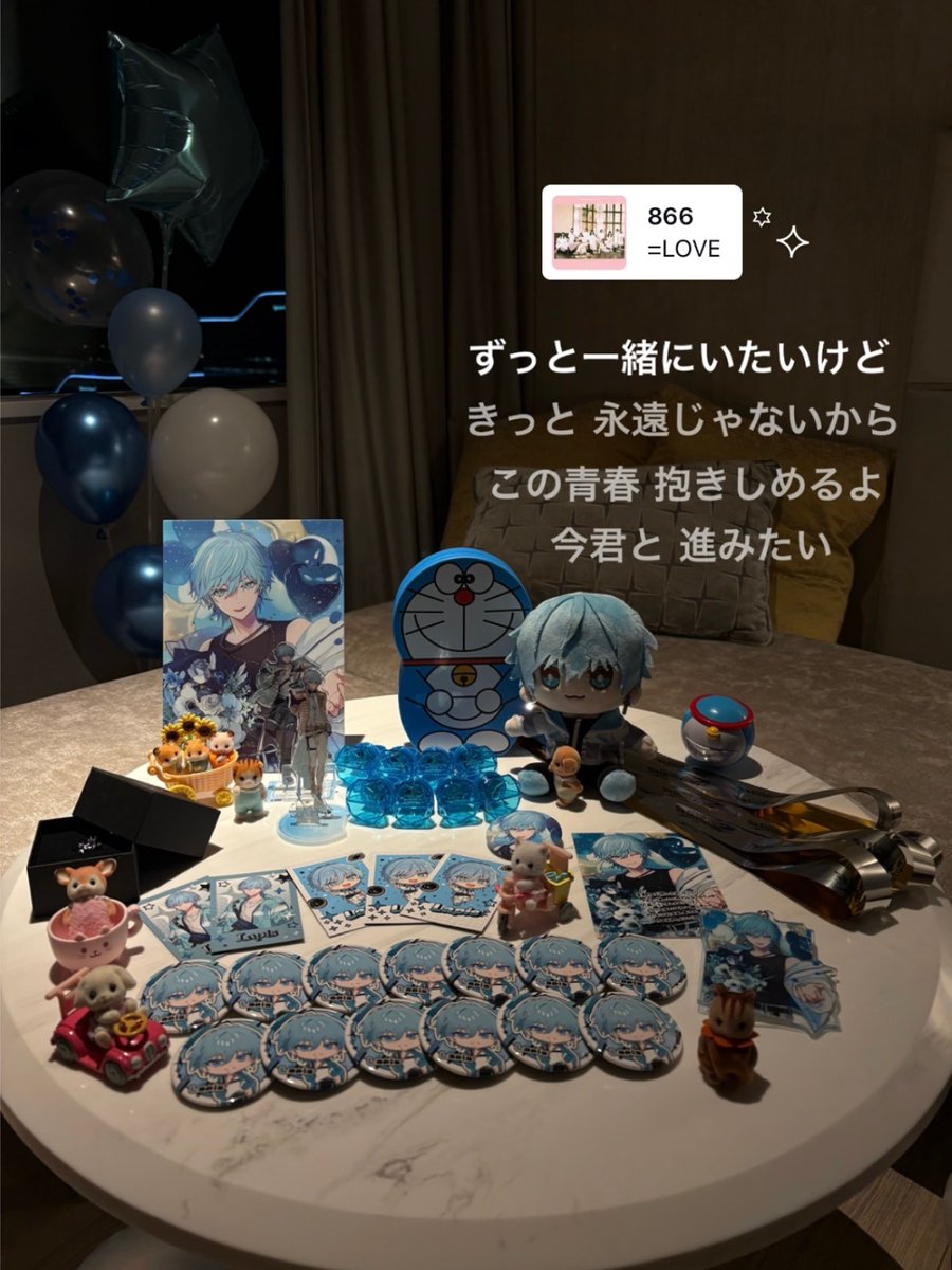 るな (@1207zzz_) / Posts / X