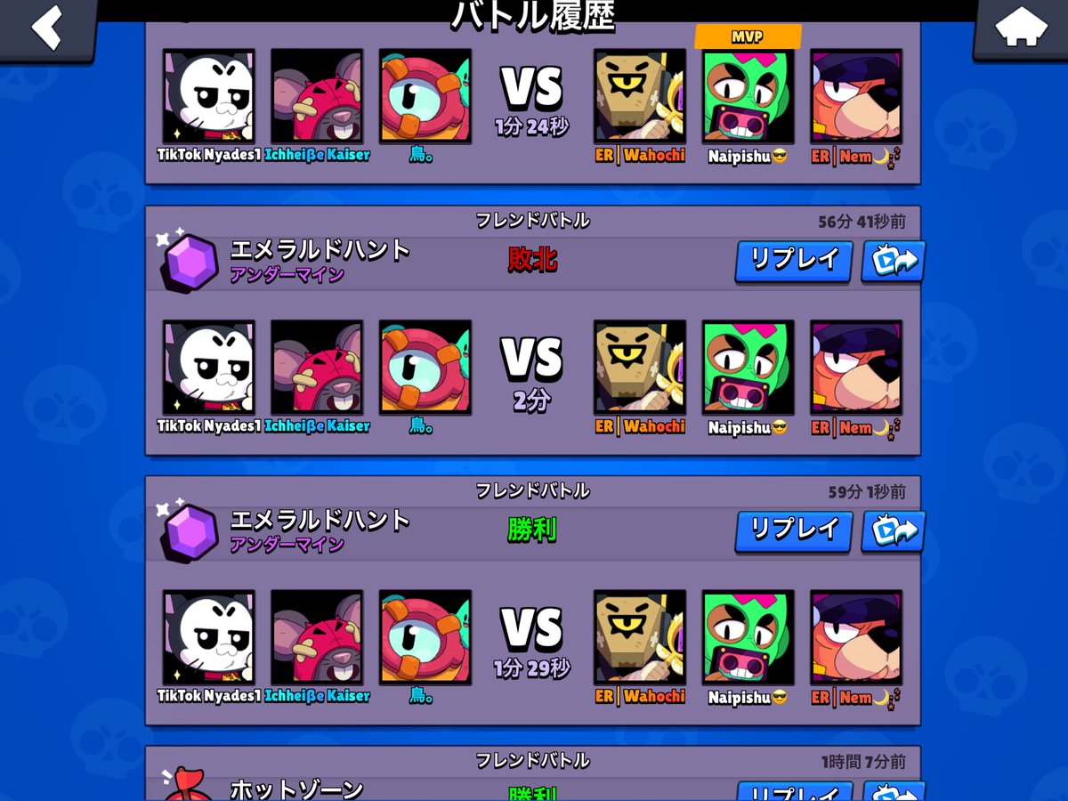 nyades🐈🎶 (@__neko19) / Posts / X