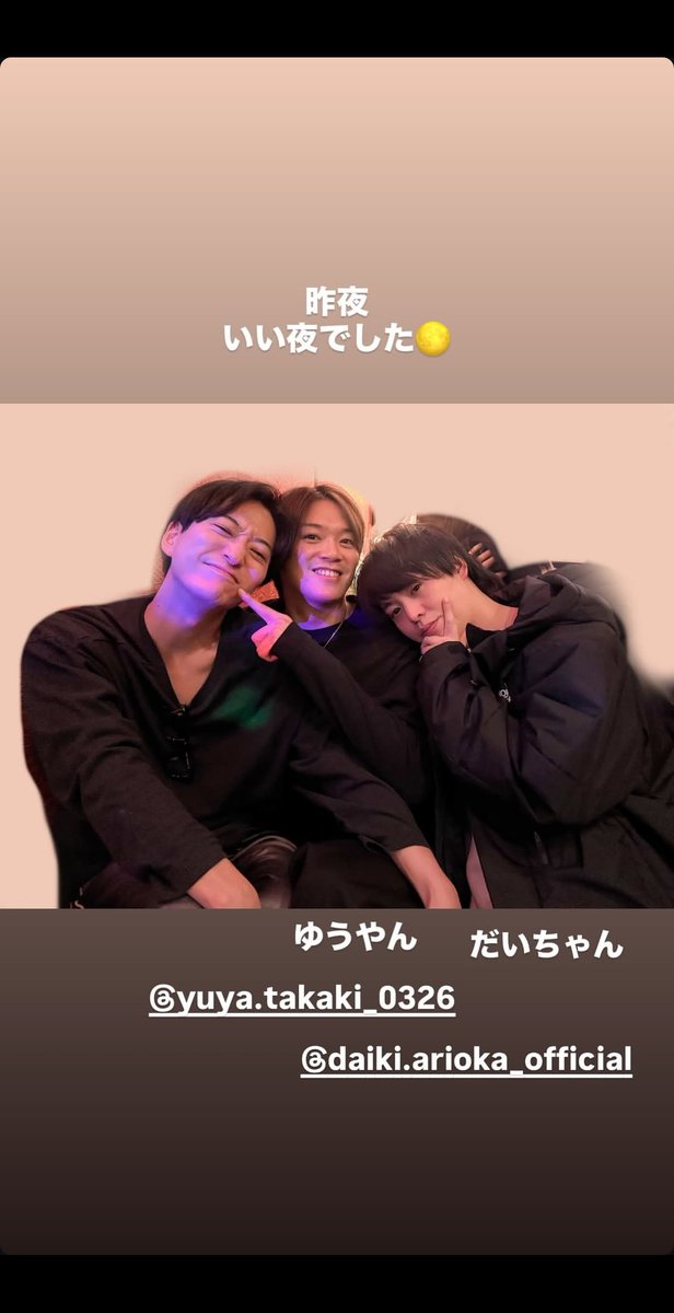 ari_0415hsj's tweet photo. J.Jだぁーーー😭💕
#JJExpress
https://t.co/sKJJciSnUu https://t.co/s9WWyExaFU