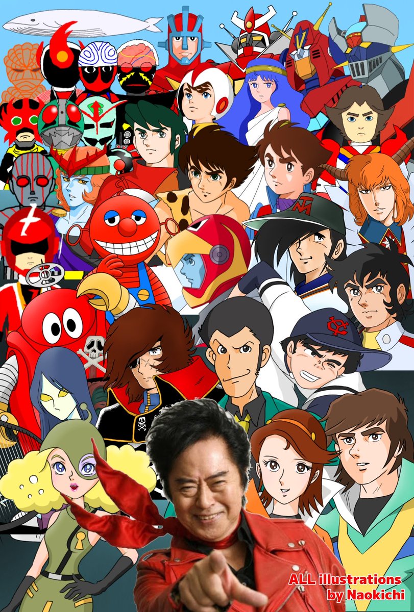 nao2049's tweet photo. 本日12月6日は、水木一郎さんのご命日(2022年)。
まだ描けてない作品もたくさんあります。
素晴らしい歌を本当にありがとうございました。 https://t.co/D6l7a2iWX0