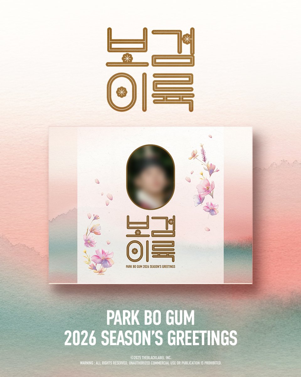 MoreToMineShop's tweet image. #MoreToMineShopGO #WTS #LFB | #PARKBOGUM
💎PARK BOGUM 2026 SEASONS GREETINGS PH GO💎
💸PHP 2780

🔹OFFICIAL MERCH
✨Direct Ktown
🧡Prices are all in +lsf
🔸DOO: until oos
💸DP 50% ; RB: 2 weeks
🚢NORMAL ETA

Order Form: tinyurl.com/ndxzummn