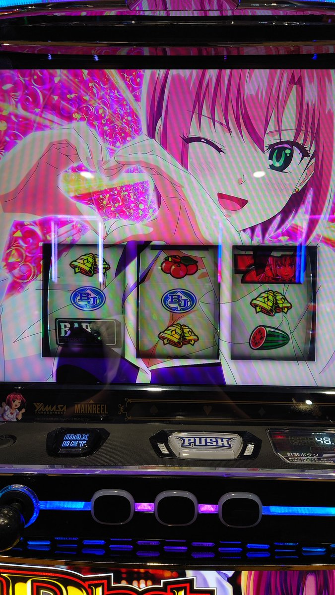 美柑 歓 （みかんかん） (@mikankan19) / Posts / X