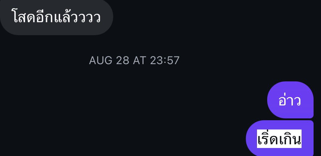 yoxrgravity's tweet image. 5555555555555555555555