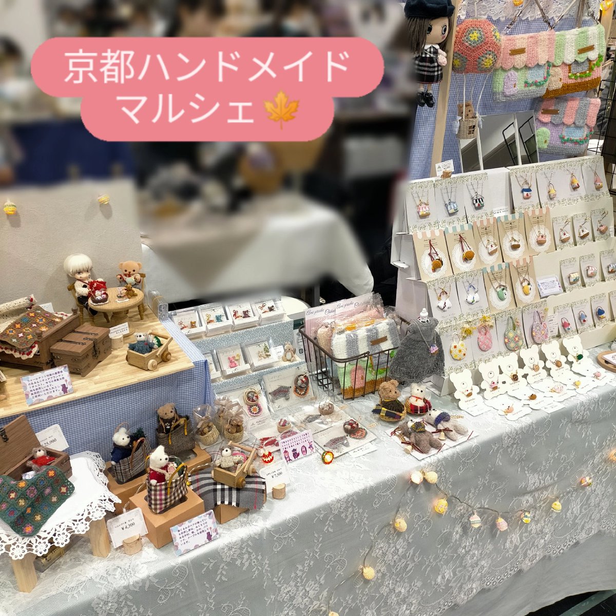 Ami proche ちくこま tweet media