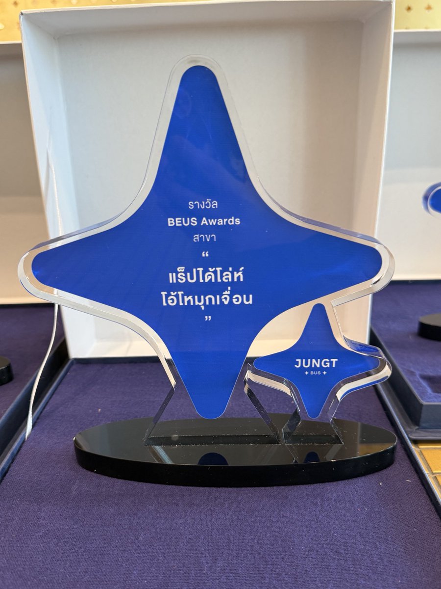 BUS PROJECT tweet media