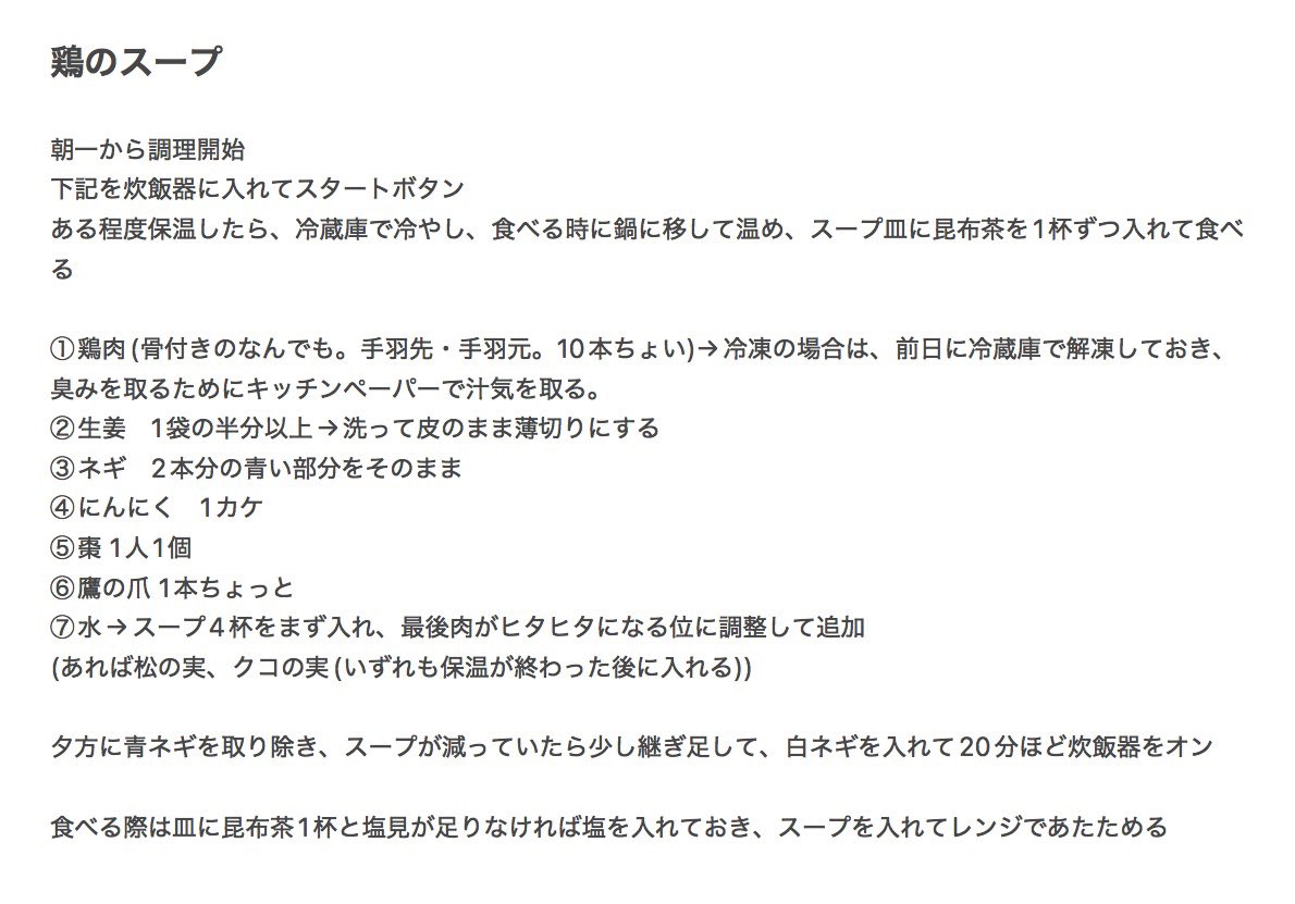 らむ🫧 tweet media