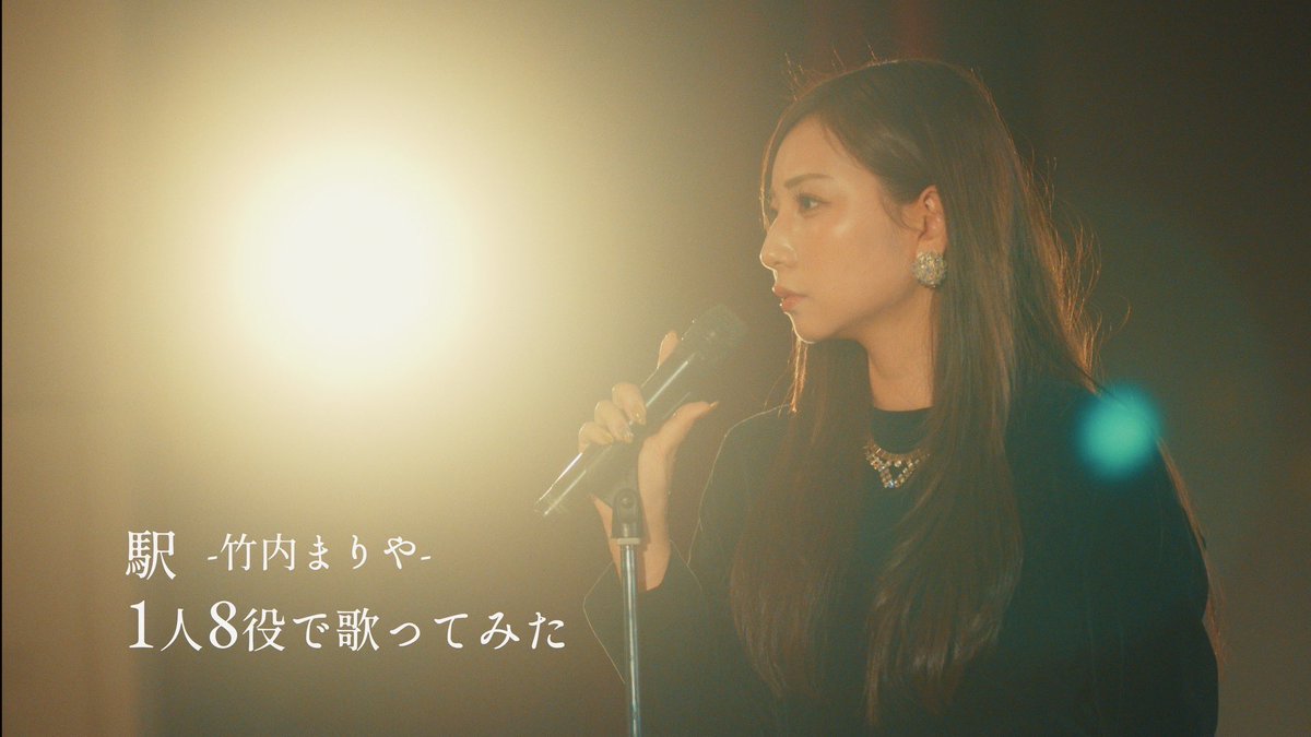 よよよ 友よ｜SUPER EIGHT / INFINITY RECORDS 公式サイト