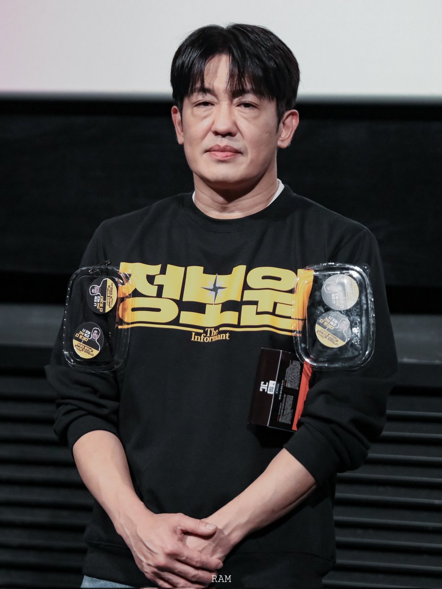 egaemuRAM's tweet photo. 251206 정보원 영등포 무대인사 #허성태 https://t.co/HJGfIF0P2q