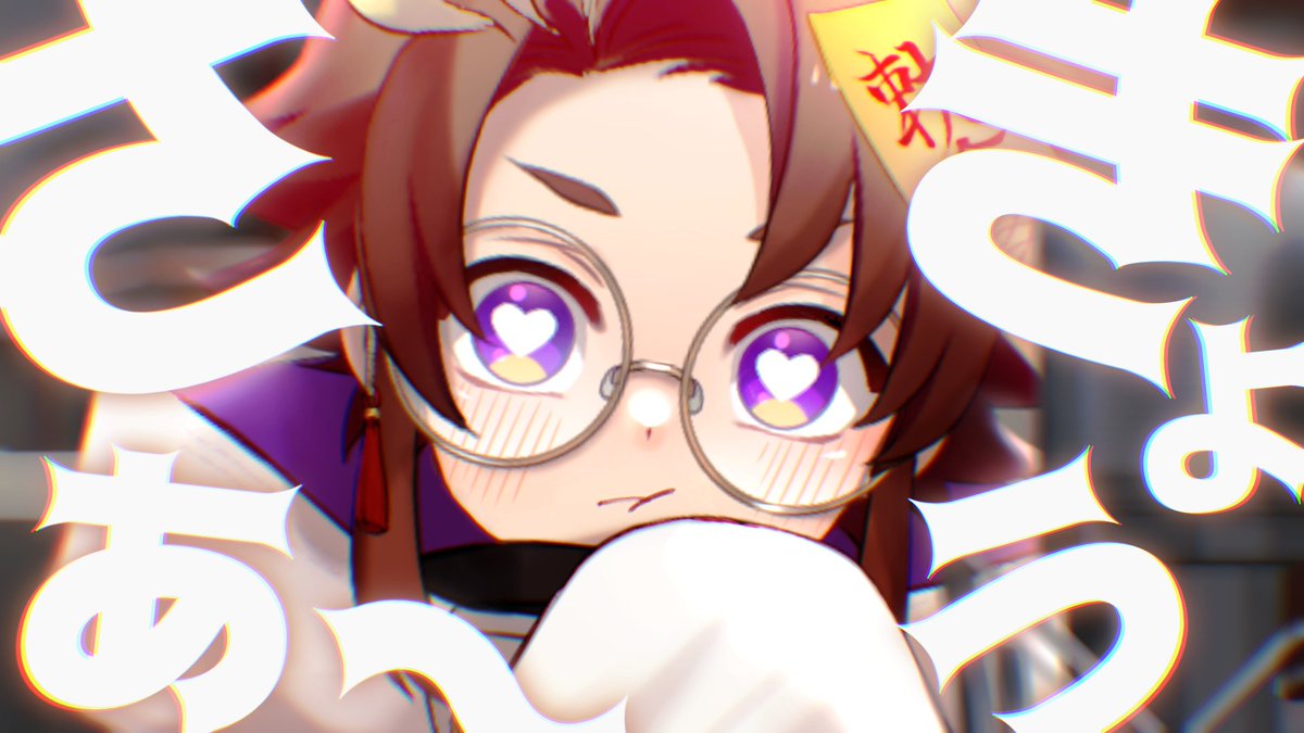 ✦☀ 雑談配信:きょうさぁ～何か気づかない？ ☀✦ Time:12/07 san. 21