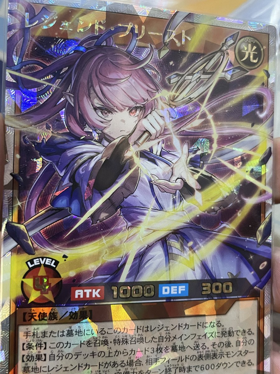 Post by おかやん on X: あ…わ…