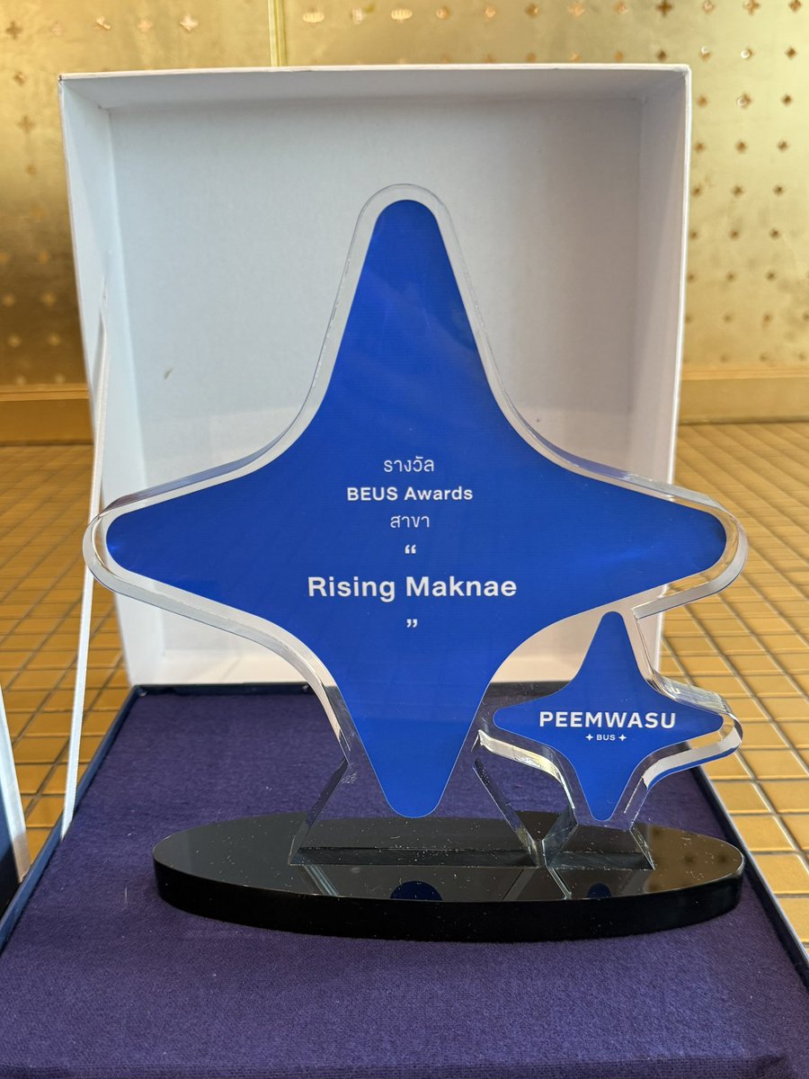 BUS PROJECT tweet media