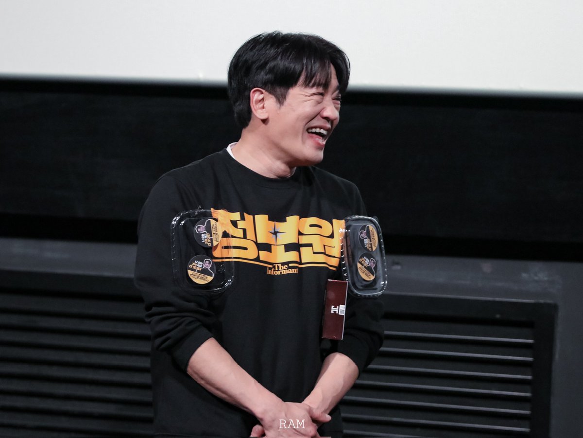 251206 정보원 영등포 무대인사 #허성태