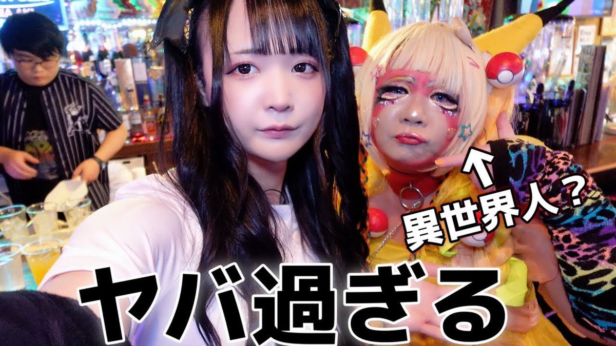 ひめにぃ様⚤ (@1293Maron) / Posts / X