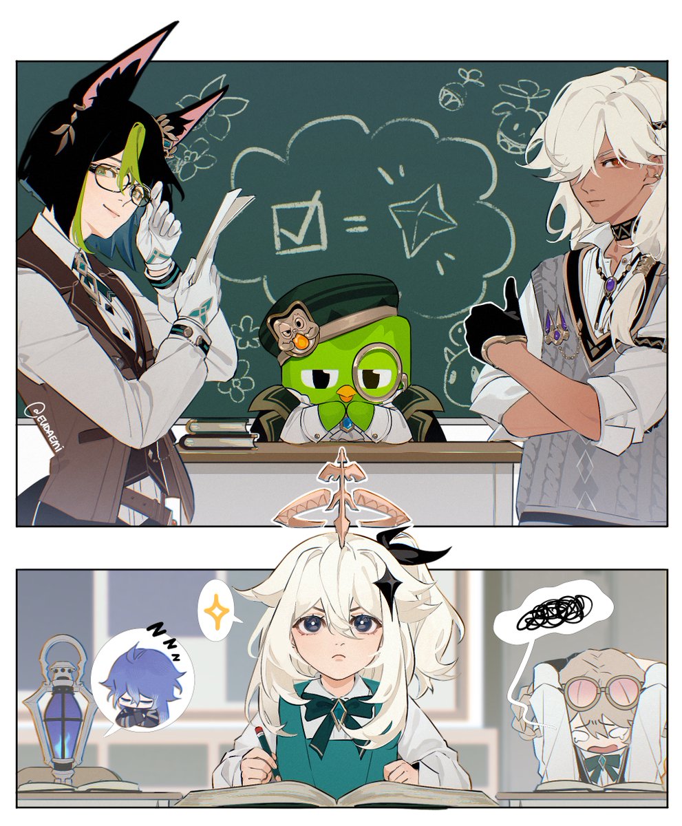 eudaemi | vgen tweet media