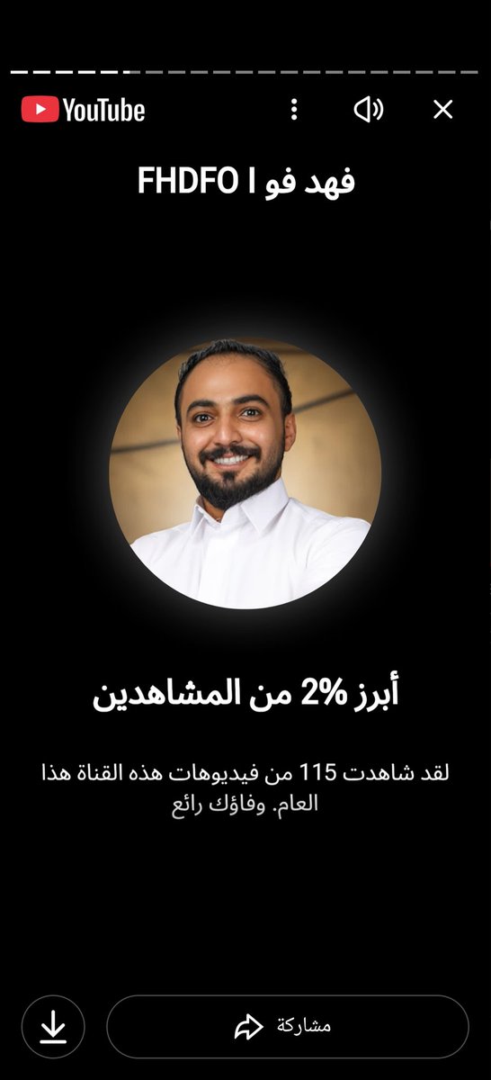 AHMED LUQM4N tweet media