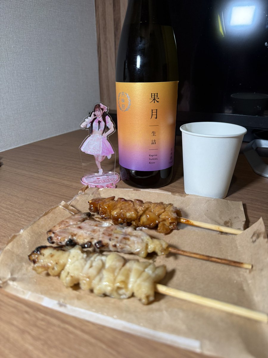 ともにゃん△🏝 (@tomonyan_da_yo) / Posts / X