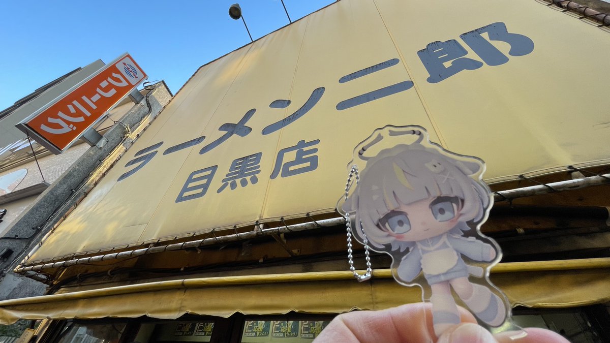 rare_kotatsu's tweet photo. #MONIPA で今日もモニ子が可愛かった^^
そして、つぐちゃんとひまわりさんの3人トリオはやっぱり最強だね‼️
良き連携プレーでした👏

そして、その足でm02を連れて目黒二郎へ💨
モニちゃん、これが二郎だよ……🍜(沼への誘い

心も身体も大満足な1日でした✨✨

#モニ子を信じろ2025 https://t.co/jMuK8ixCA6