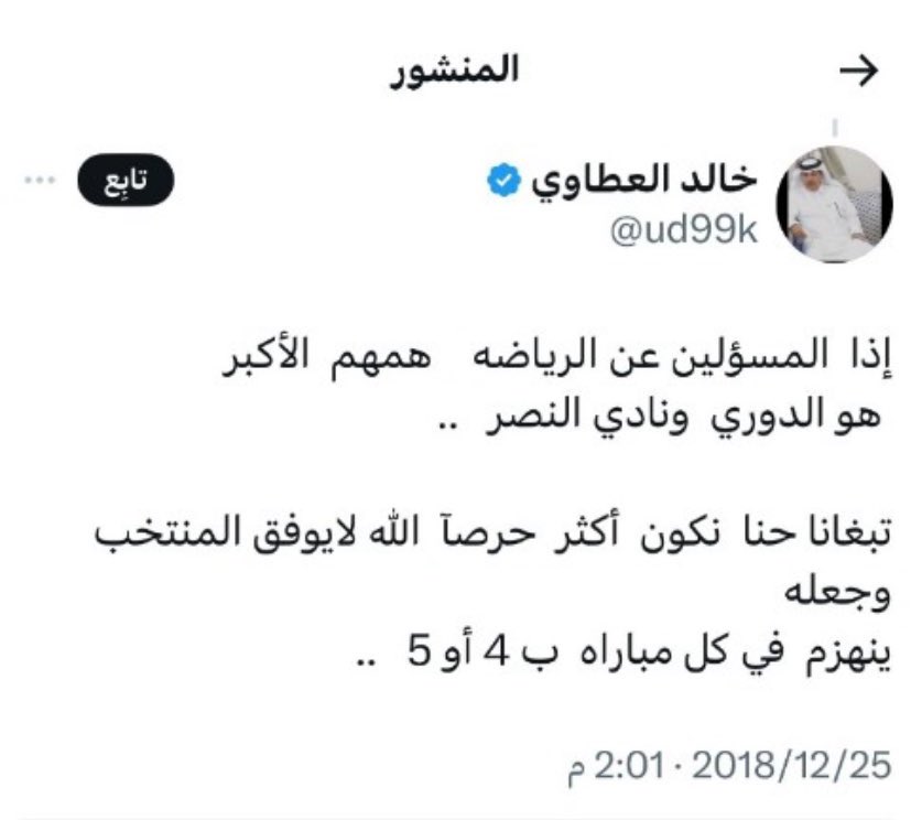 قالت العرب الفنسى تاكل وتنسى ههههههههههههه