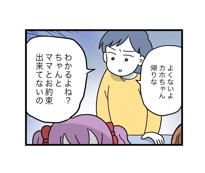 (4/ 