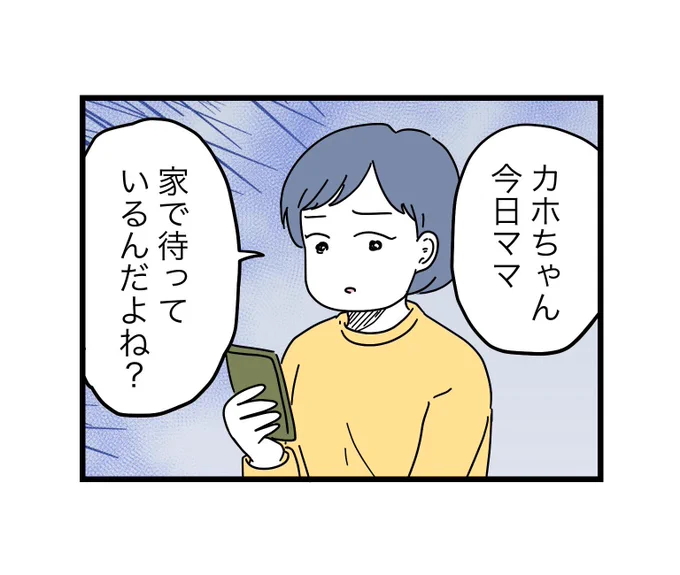 (6/ 