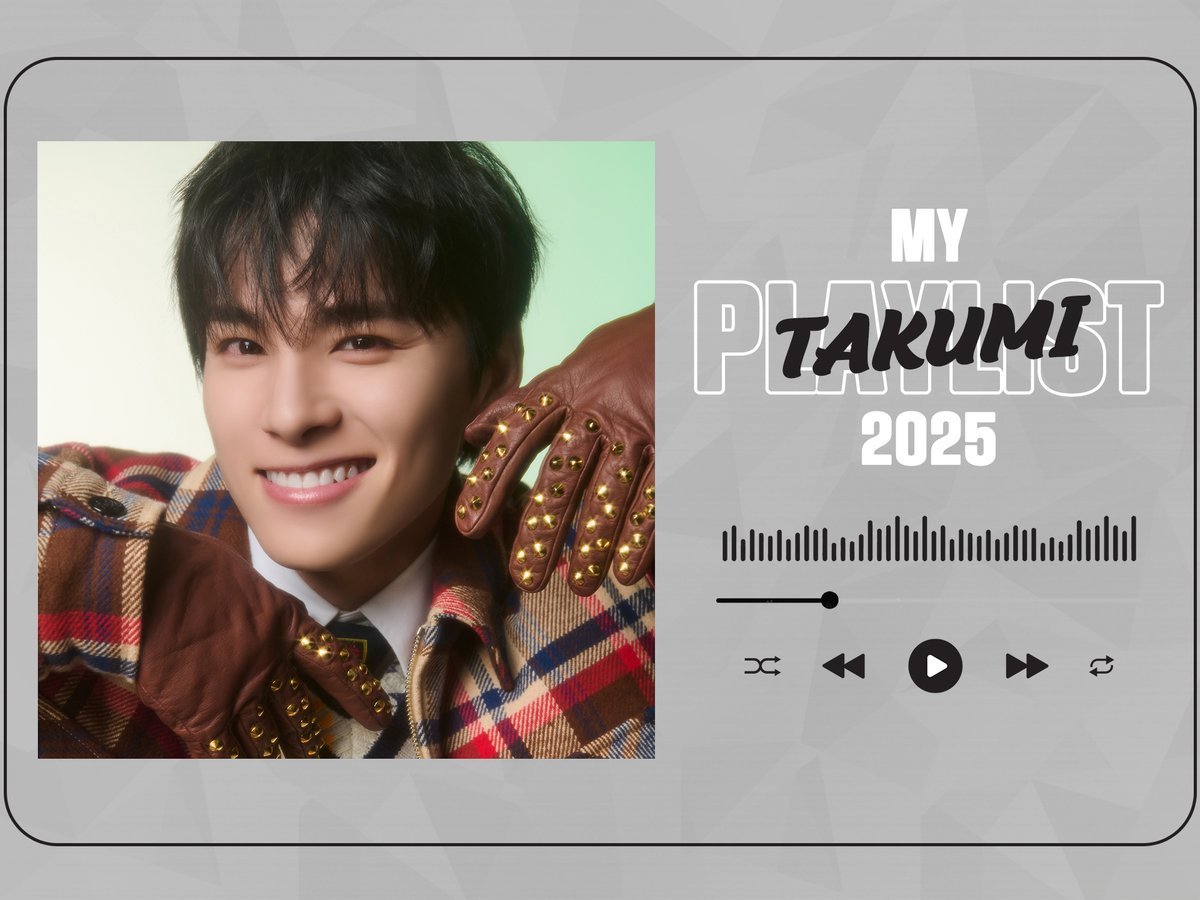 ⋱ 𝟮𝟬𝟮𝟱 𝗝𝗔𝗠 𝗪𝗘𝗘𝗞 ⋰ 𝗠𝘆 𝗣𝗹𝗮𝘆𝗹𝗶𝘀𝘁 𝟮𝟬𝟮𝟱