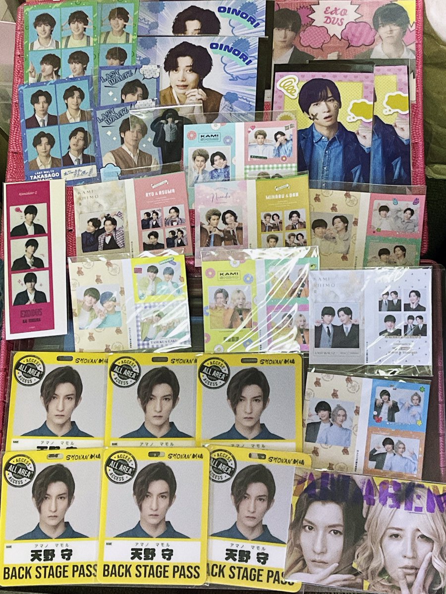 七海 初回プロカ必読 (@datexaoba2) / Posts / X